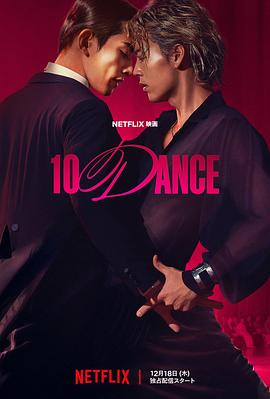 釜山行